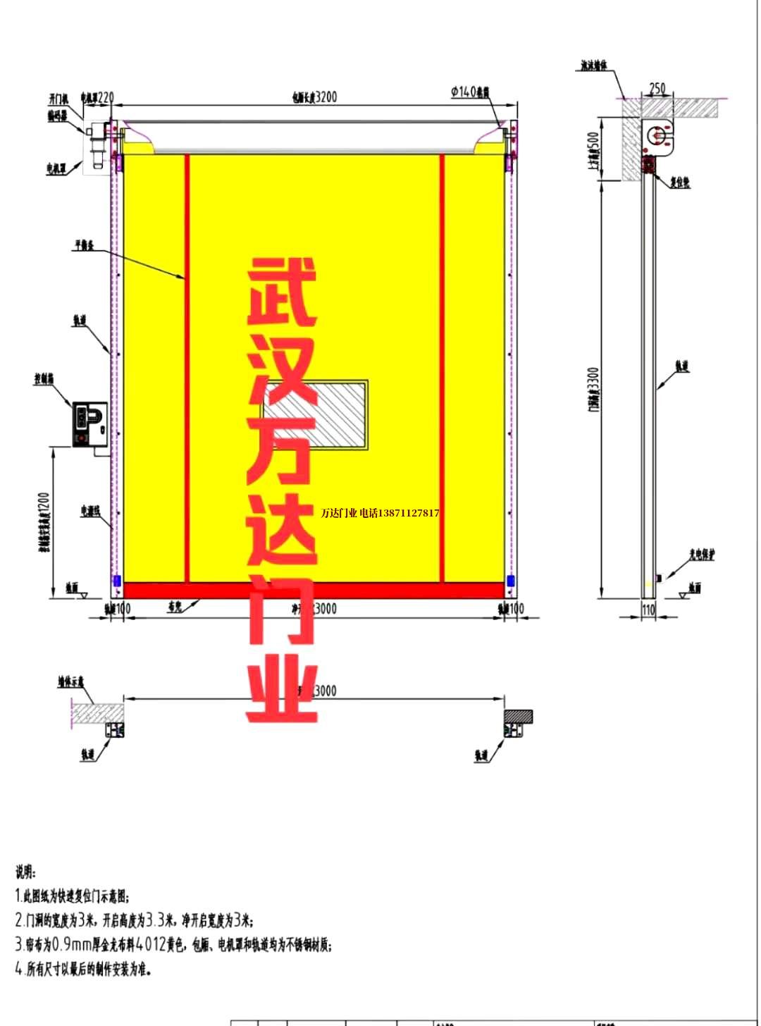 油田高场办事处管道清洗.jpg